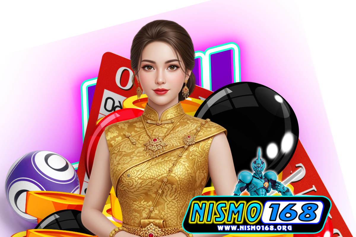 nismo168 สมัคร